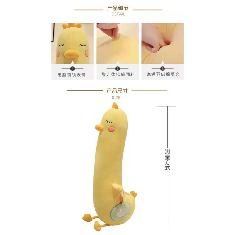Soft Stuffed Plush Toy Little Yellow Duck