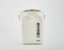 Panasonic NC-EG3000 3.0L Hot Water Dispenser (Refurbished)