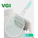 Rechargeable Electric Mosquito Swatter