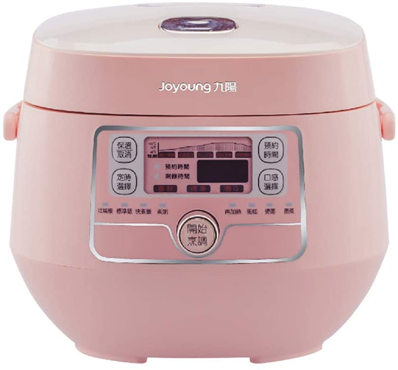 Joyoung JYF-20FS987M Smart Rice Cooker 2L (Pink)