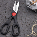 Zwilling 43967-200 20cm Multi-Purpose Shears