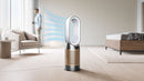 Dyson HP09 Purifier Hot+Cool™ Formaldehyde Purifying Fan Heater (White/Gold) (Manufacturer Refurbished/1 Year Warranty)