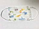 Assorted Pattern Disposable Mask - Pediatric (50piece/box) (4-12 Yrs)