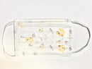 Assorted Pattern Disposable Mask - Pediatric (50piece/box) (4-12 Yrs)